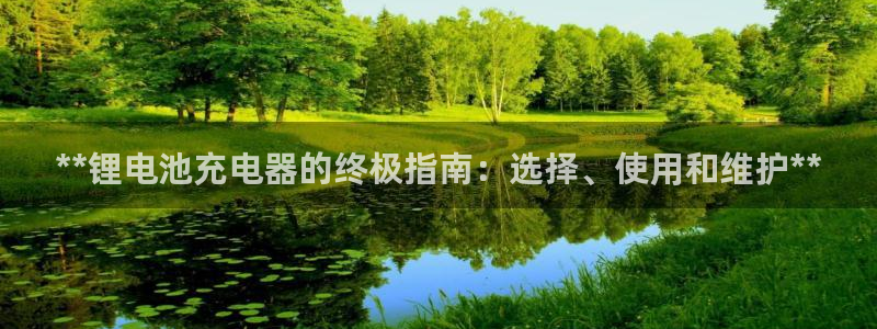 凯时ag旗舰厅网址是什么