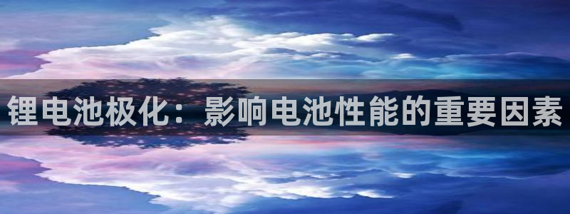 尊龙凯时品牌介绍