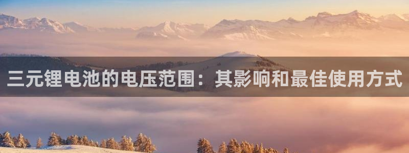 尊龙z6官网