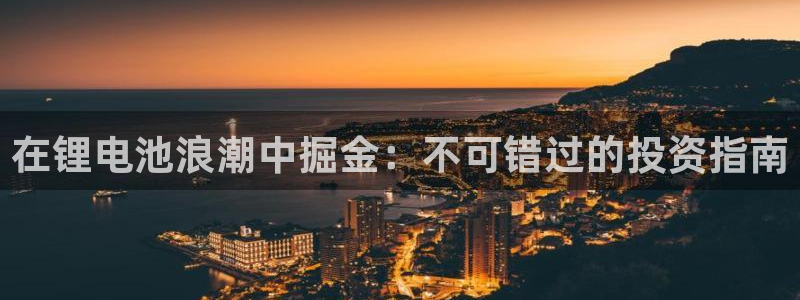 尊龙体育怎么样
