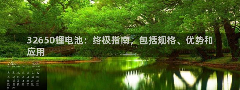 尊龙凯时只输不赢