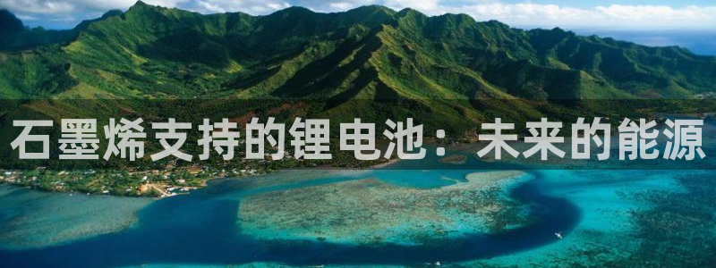 凯时平台怎么样