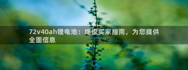 尊龙凯时是不是合法