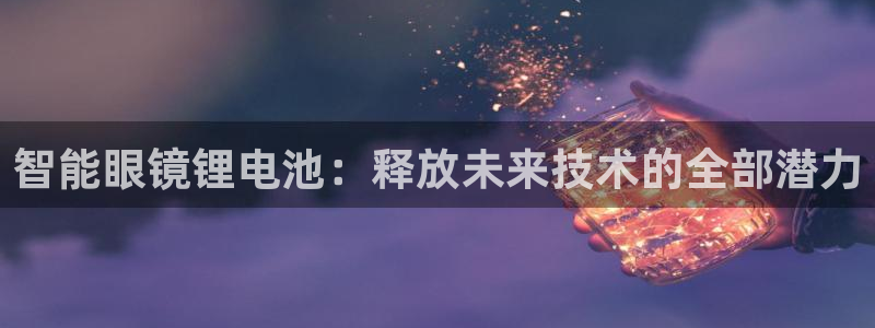 尊龙服饰有限公司地址