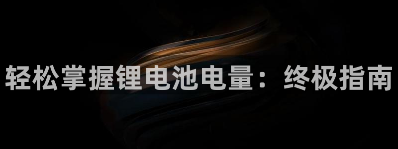 尊龙凯时是赌博嘛