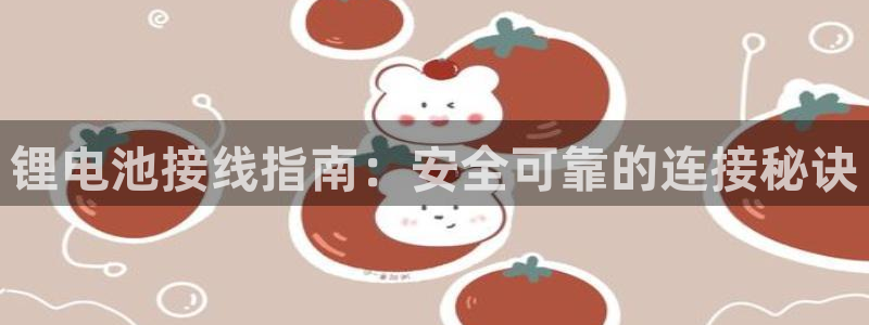 尊龙凯时输钱的原因