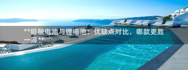 尊龙凯时人生就是搏官方网站