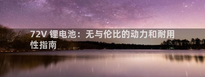 ag尊龙官方网站app