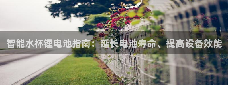 z6尊龙凯时