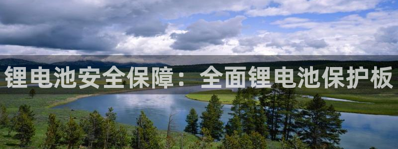 尊龙凯时是直营吗
