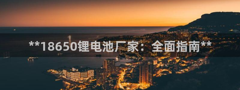 kb88凯时SO权威AG发财网