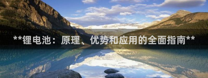 凯时AG网
