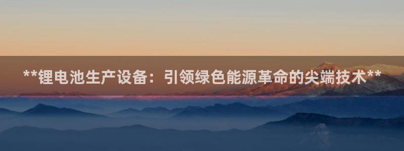 尊龙d88手机app免费下载