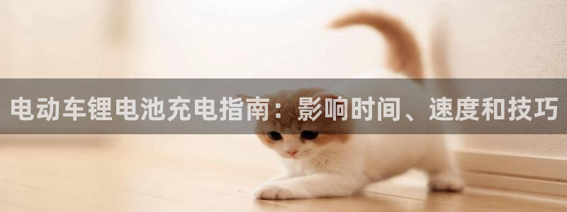 尊龙集团官网