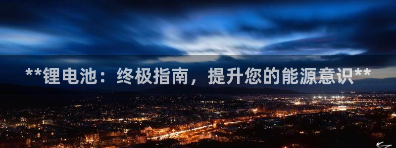 尊龙贴吧