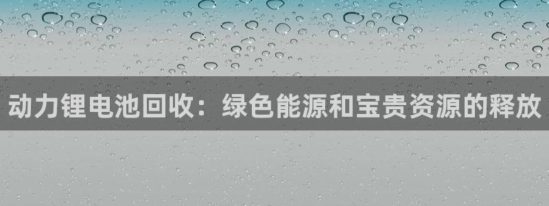 尊龙科技