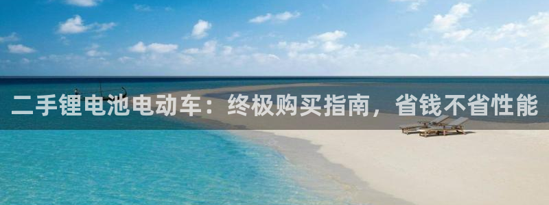下载凯时AG旗舰厅首页