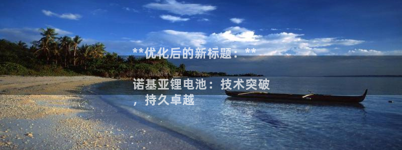 尊龙凯时为什么不封