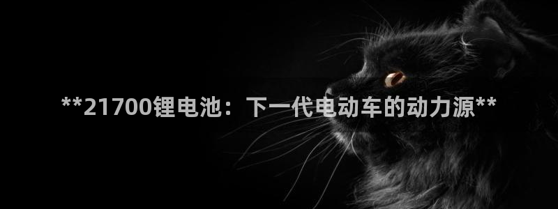 尊龙目前照片