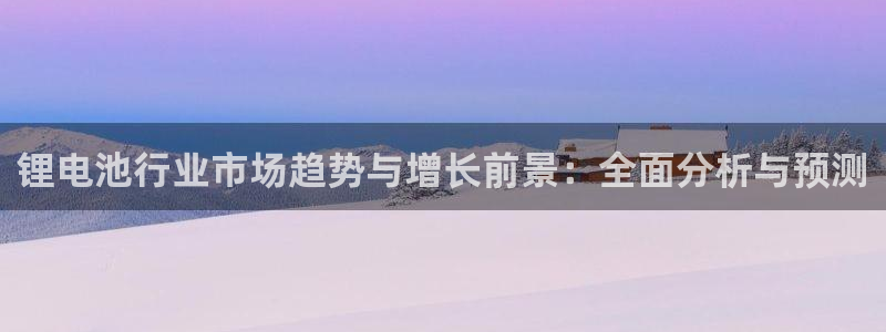 尊龙官网网站