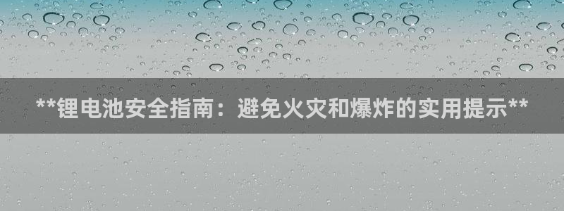 尊龙d88官网so问来就送38