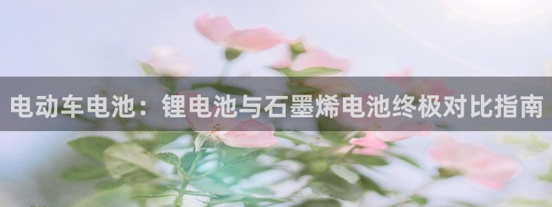 尊龙人生就是博一下下