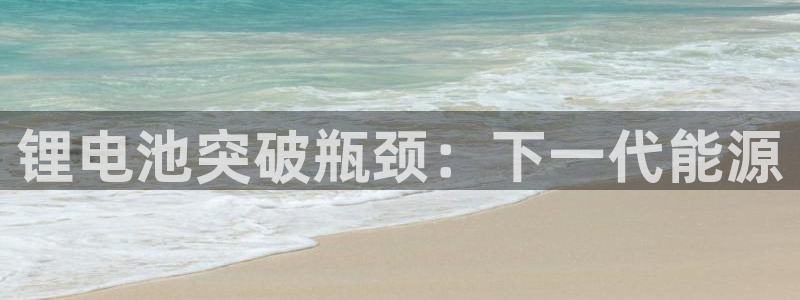 凯时平台官网RA来就送38