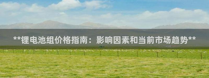 尊龙人生就是博用现金玩一下