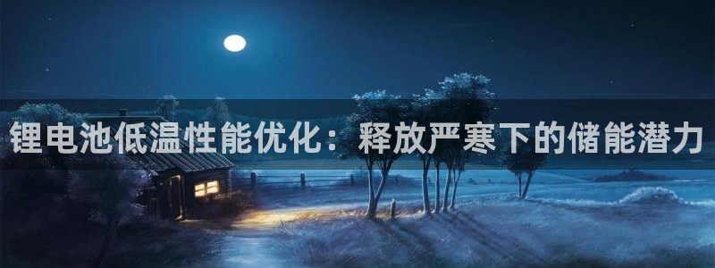 尊龙 贴吧
