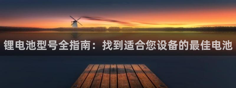 凯时ag旗舰厅