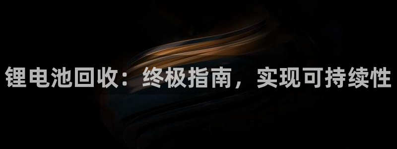 尊龙传奇英文怎么写