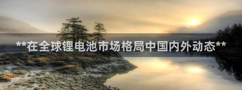 尊龙版末代皇帝