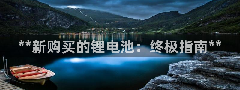 凯时app官网首页