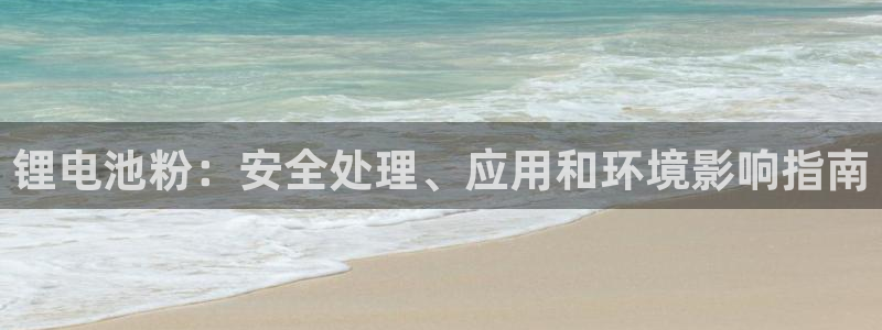 凯时kb88官网网址