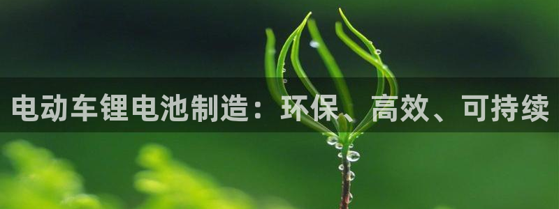 d88尊龙可靠送38元