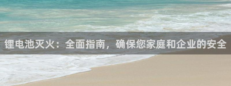 尊龙凯时赢不了