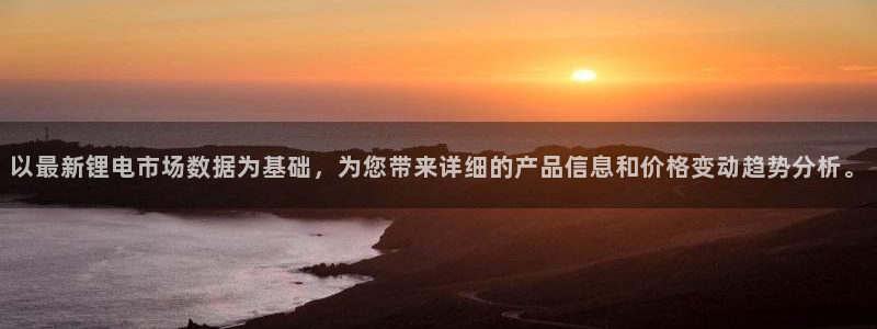 尊龙实业有限公司属于国企吗