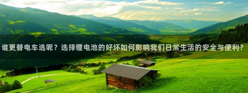 尊龙凯时·中国官方网站