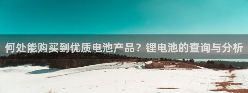 尊龙凯时游戏厅