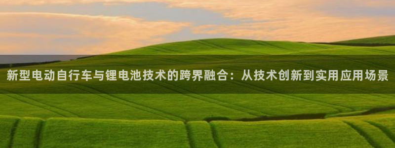 尊龙凯时人生就是搏 品牌专区