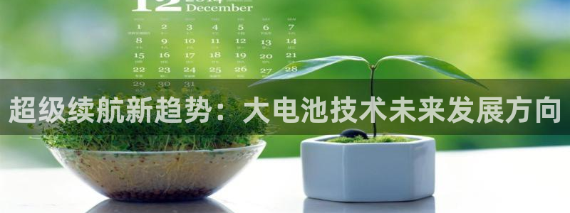 尊龙凯时存款不上分