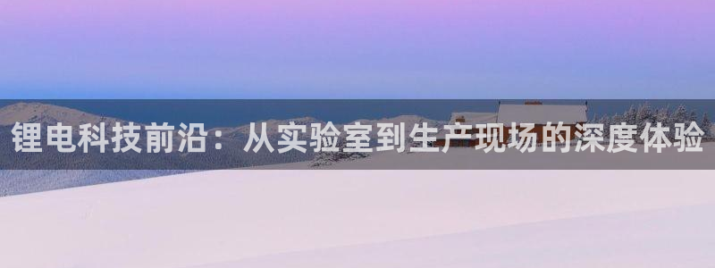 尊龙凯时d3563