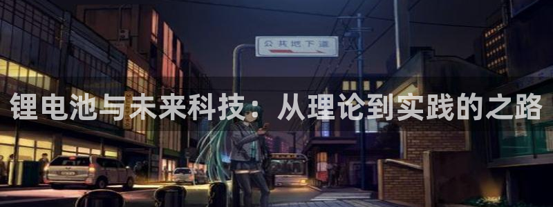 尊龙d88ag官方网站