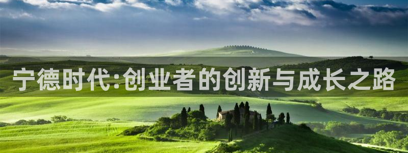 尊龙凯时取款24小时不到账