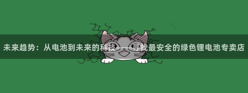尊龙400