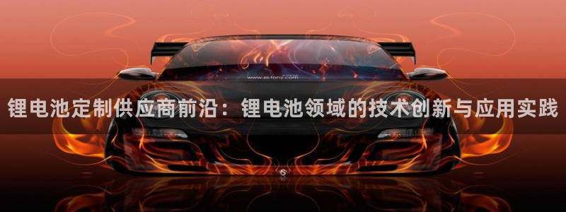 尊龙凯时代理能提出来不