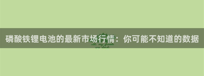 尊龙app下载官网