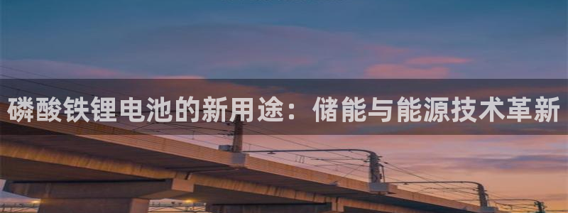 新版尊龙99