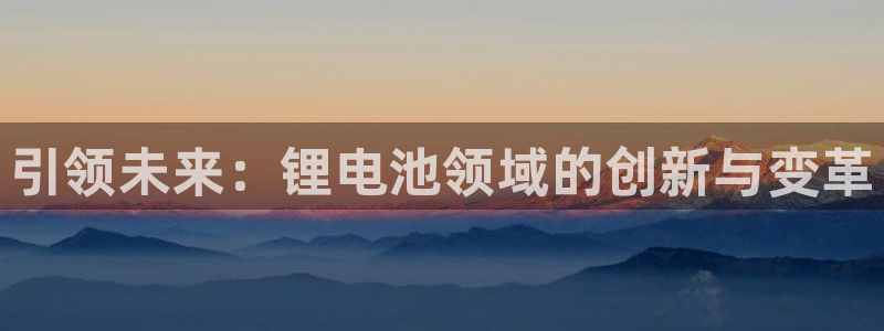 尊龙平台有谁玩过