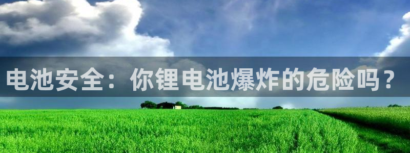 尊龙最经典的三个角色